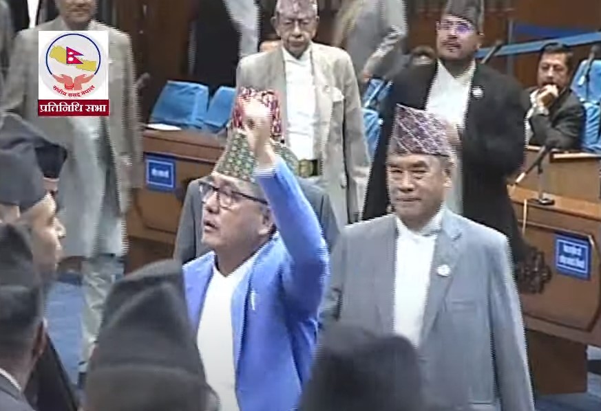 फाइल तस्बिर।